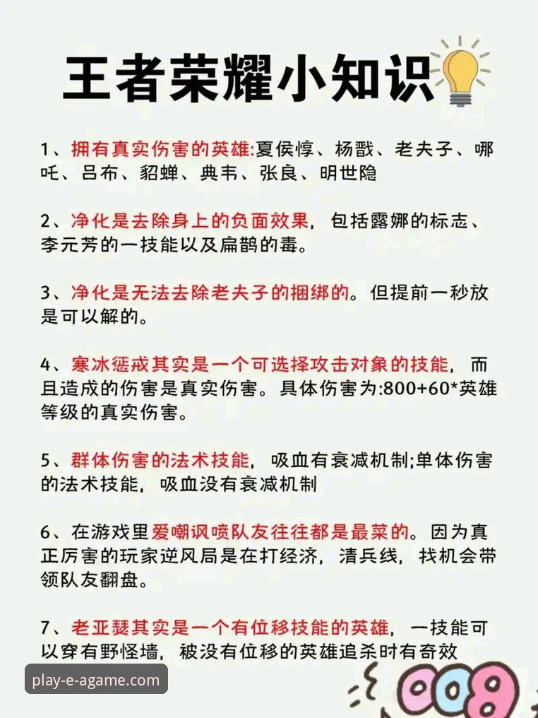 爱游戏平台：手动更新 vs 自动更新，哪个才是你的菜？一份超实用更新使用指南
