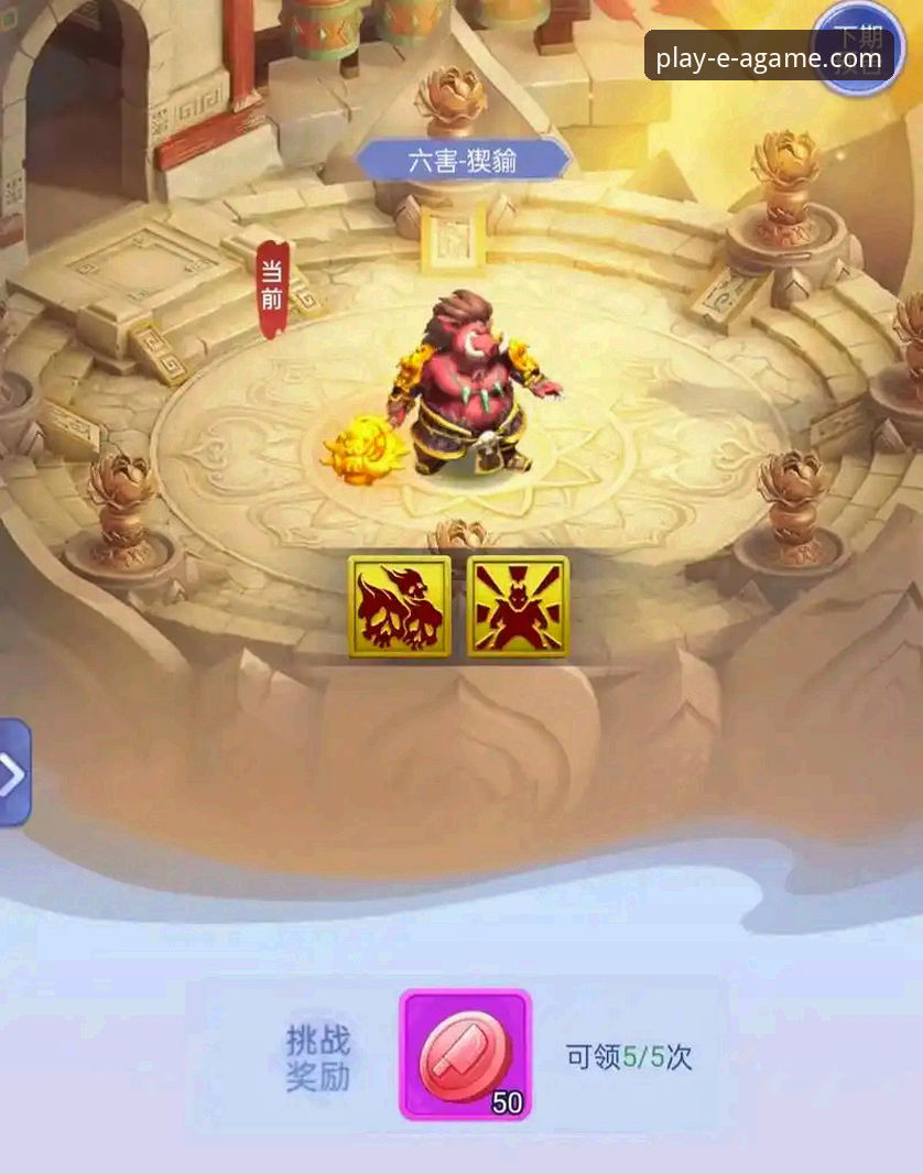 爱游戏平台客户端v3.5.1版本最新动态：资深用户分享完整安装与使用教程