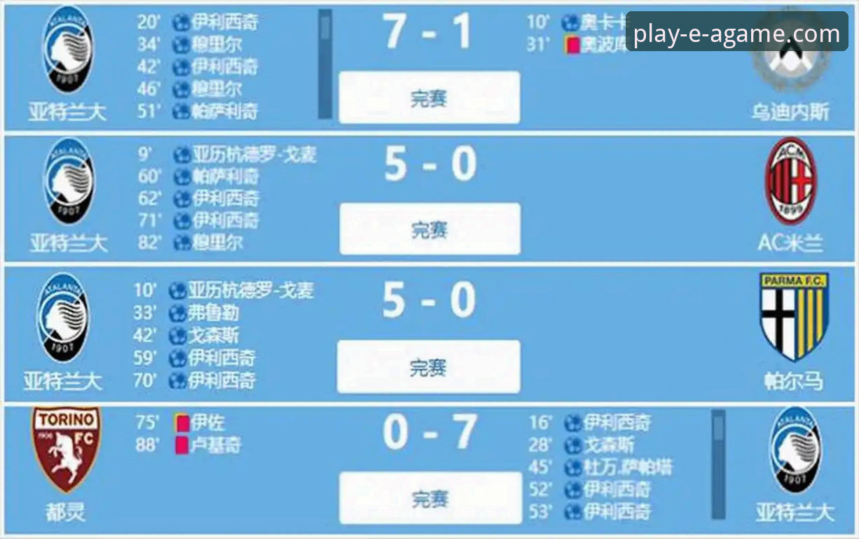 爱游戏官网入口 NBA赛事深度解析与爱游戏平台观赛体验优化教程