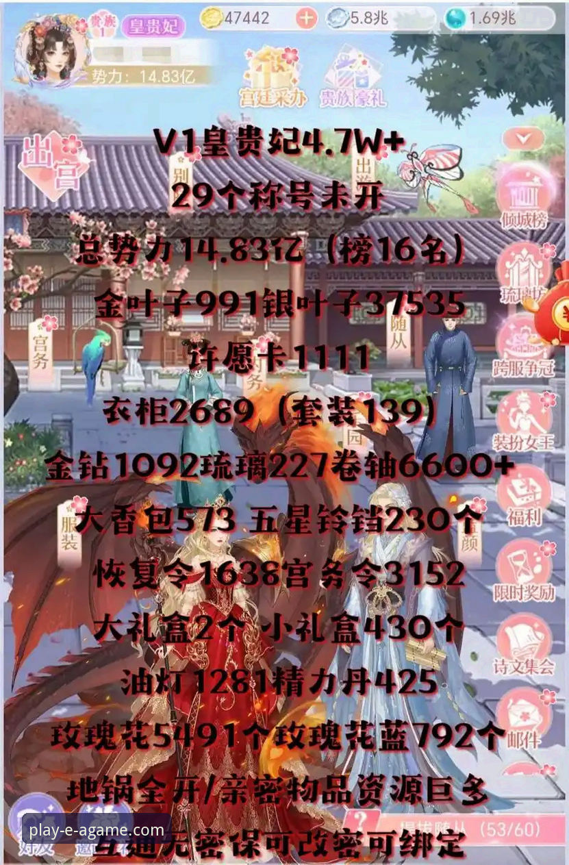 爱游戏怎么下载评测 爱游戏平台下载与深度评测详解