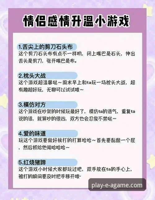 爱游戏福利常见问题 揭秘爱游戏平台福利:那些老用户才知道的常见问题与实战技巧