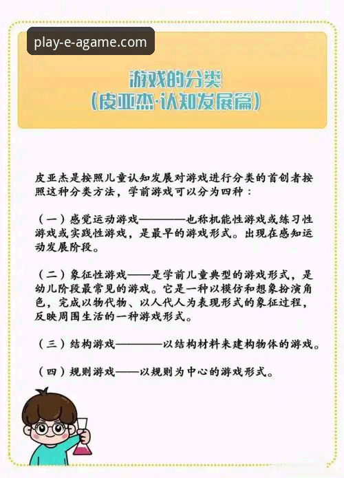 爱游戏登录问题全面解析：从技术角度对比不同解决方案的优劣