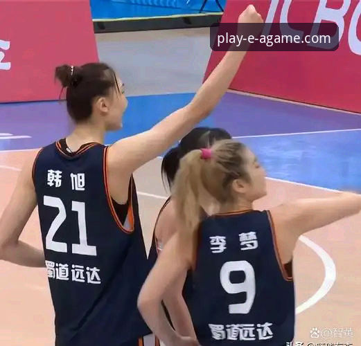 WCBA总决赛G1复盘：四川女篮创纪录大胜的战术解析