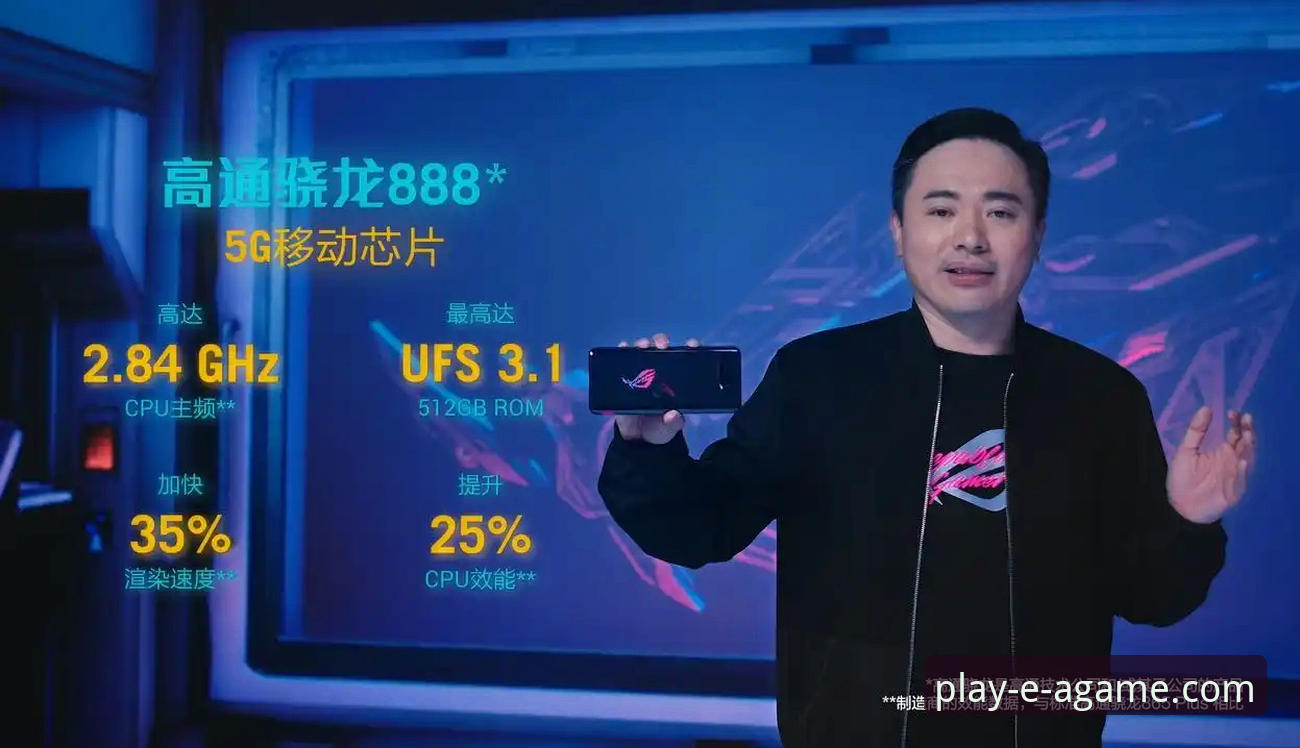 爱游戏平台最新动态：深度解析其稳定流畅体验背后的技术演进与行业趋势